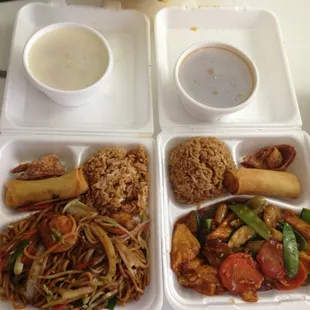 Lunch portion. 6.25 each!!! You got your soup for to go, decently sized noodles, fried rice, wonton, roll and fortune cookie!