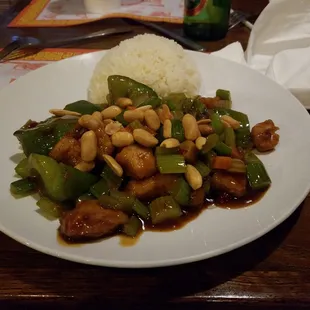 Kung Pao!