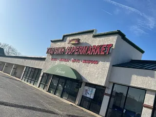 Thai Binh Supermarket