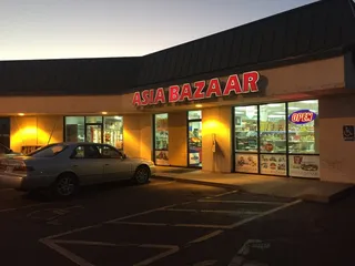 Asia Bazaar & Cafe