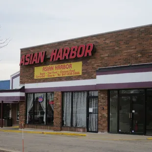 Strip mall storefront