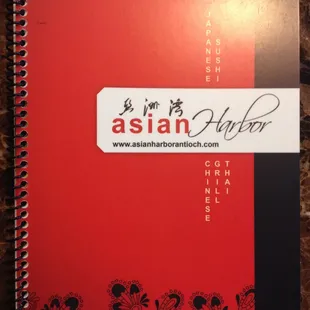 menu---1