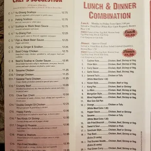 Chow mein has no noodles but lo mein does