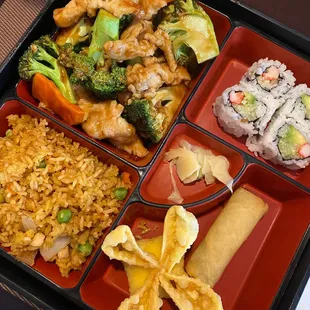 Broccoli with Chicken Bento Lunch