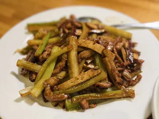 Tian Fu