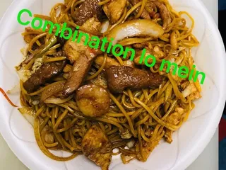 China Gourmet