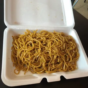 Plain Lo Mein