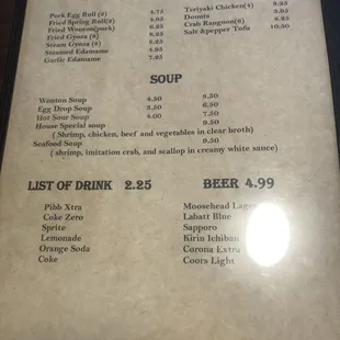 menu