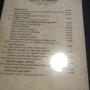 menu