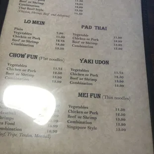 menu