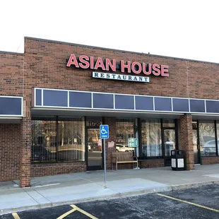 Restaurant Exterior