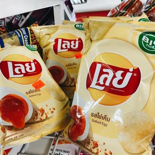 Salted Egg Thai Lay's ($1.99)