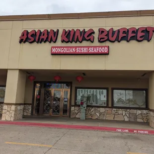 Entrance to Asian King Buffet, Waxahachie