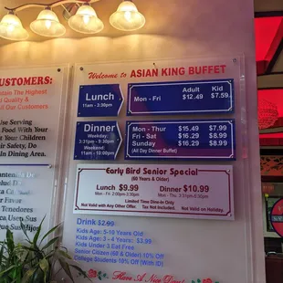 Prices at Asian King Buffet, Waxahachie