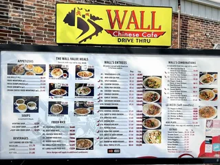 Wall Chinese Cafe