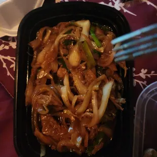 Asian King