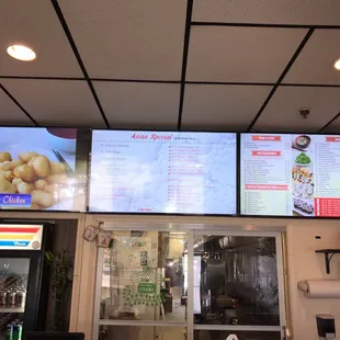 menus on a large screen