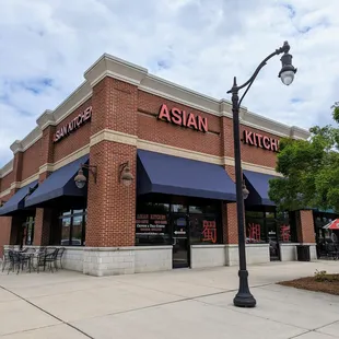 Outside. Storefront. Located in the Hope Valley Commons shopping center at the corner of highways 54 and 751. Same center as Harris Teeter.