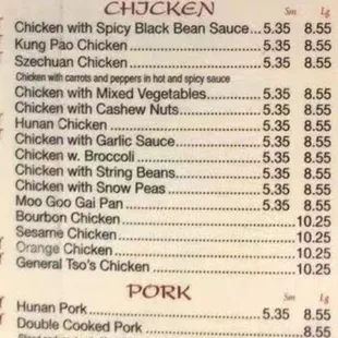 the menu of the restaurant