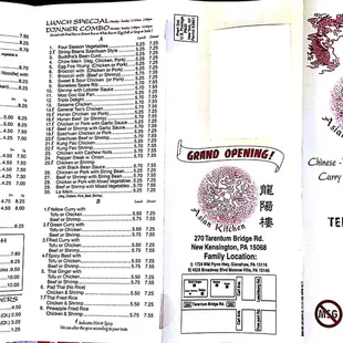Menu side 1
