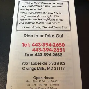 menu