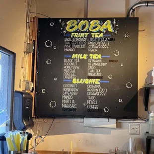 Menu 9/5/23