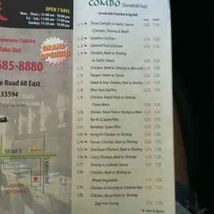 Lunch Menu