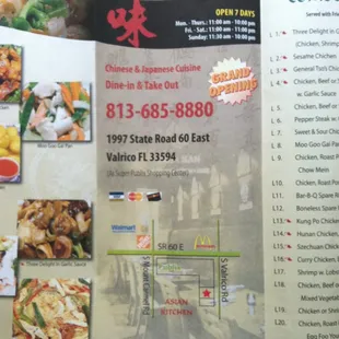 Asian Kitchen