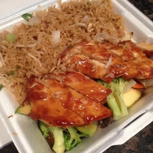 Hibachi chicken with chicken fried rice special.