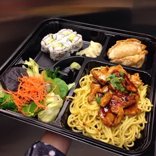 Bento box available now!!!!