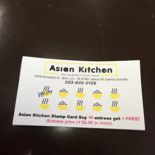 Woohoo! Buy 10, get 1 free!