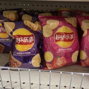 Lay's