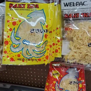 a variety of noodles in plastic bags