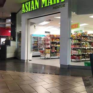 the entrance to the store