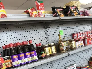 Sugarland Food Mart
