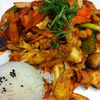 Cashew Chicken*