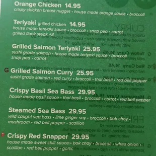 Same menu as other locations