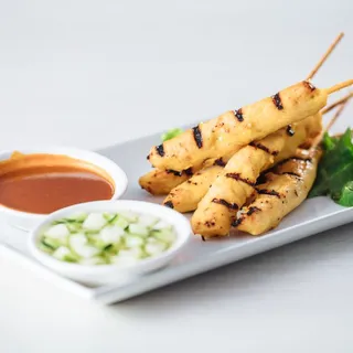 Chicken Satay