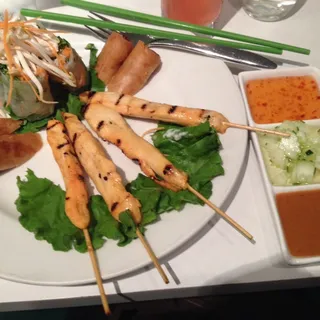Mint Platter