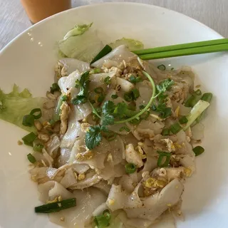 Kua Kai