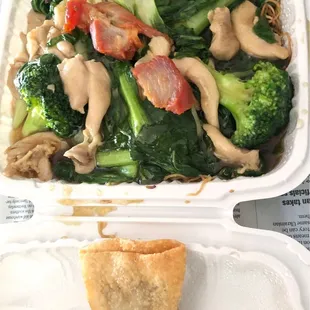 Crispy Gau Gee
