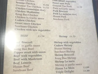 Asian House Restaurant