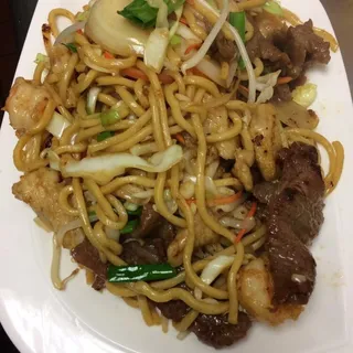 House Chow Mein