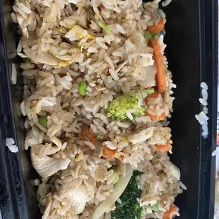 Chicken and veggie fried rice