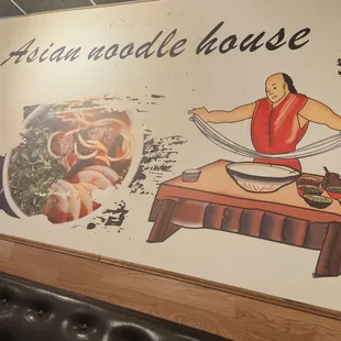 Asian Noodle House