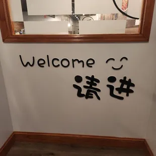 WELCOME!!