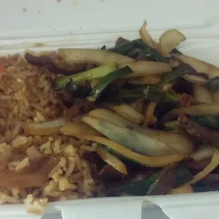 Mongolian Beef