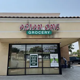 the front of the store