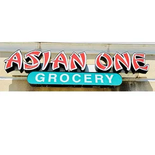 a sign for asian one grocery