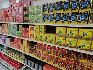 International Market